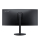 Acer Nitro XZ342CUS3bmiipphx - 1228969 - zdjęcie 4